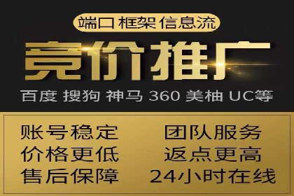 某企业微信信息流广告投放全流程解析